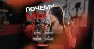 Nosorog (ulitsa Lutsenko, 6), fitness club
