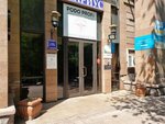 Clever-Tour (Zenkov Street, 59), travel agency
