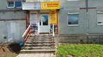 Евроколор (Nasedkina Street, 21), management company