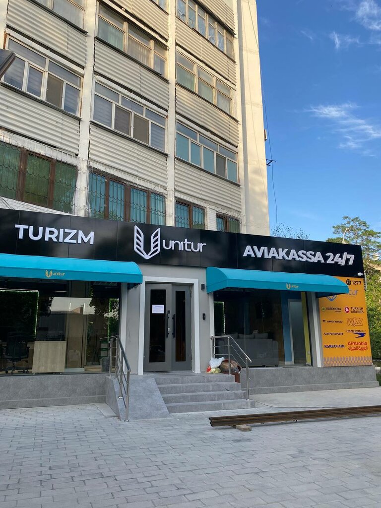Travel agency Unitur, Tashkent, photo