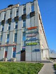 Ryzhy kot (Leninskiy Avenue, 140И), imprenta