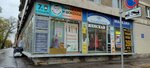 Магазин аксессуаров и сувениров (Bolshoy Vasilyevskogo Ostrova Avenue, 47), haberdashery and accessories shop