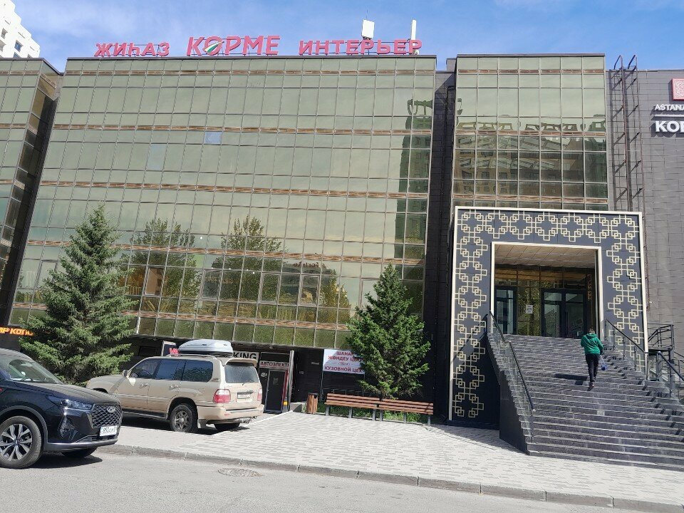 Furniture store Bailyq, Astana, photo