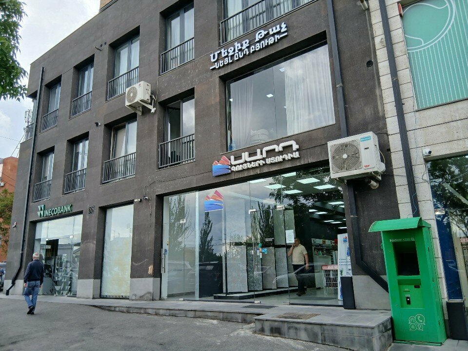 Paintwork materials Паук, Yerevan, photo