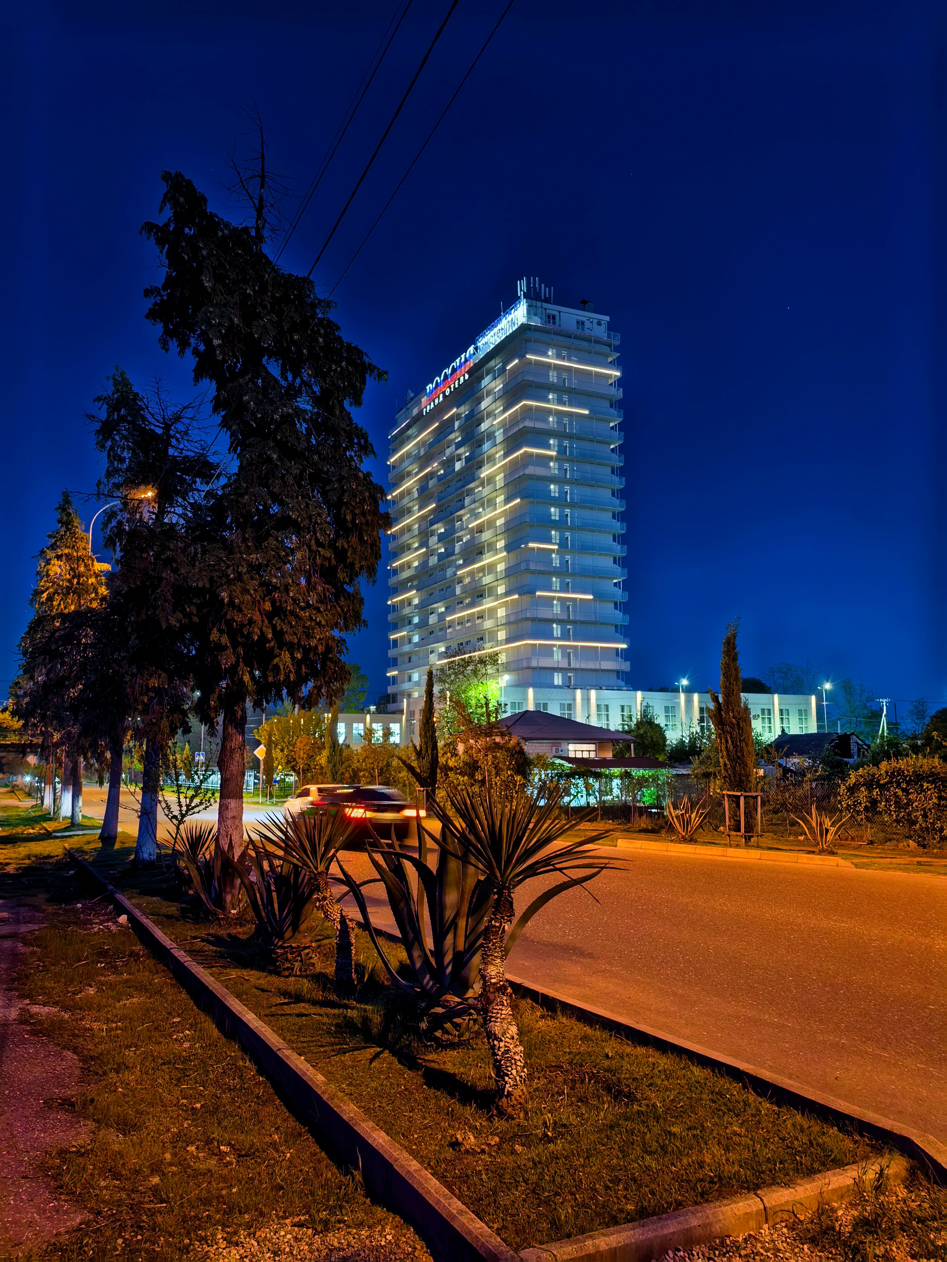 Фото отеля 4