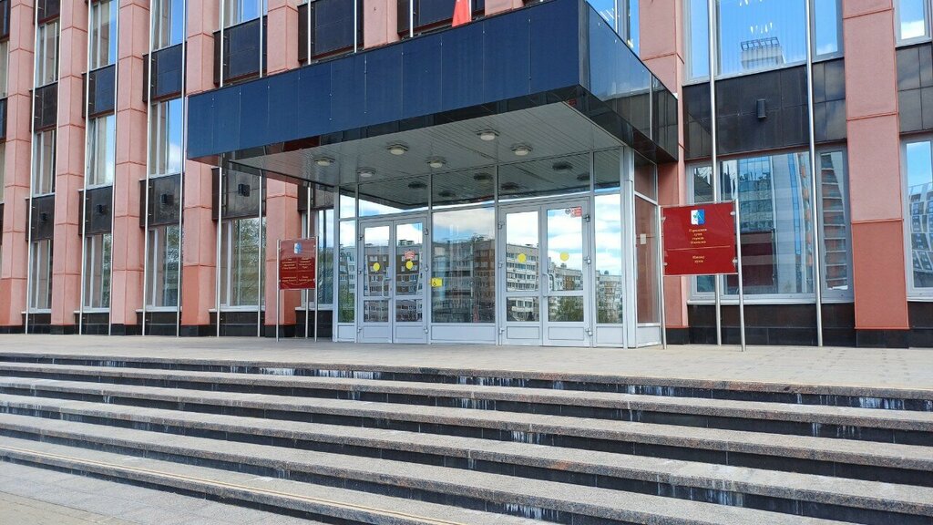Administration Администрация Ижевска, управление кадровой политики, Izhevsk, photo
