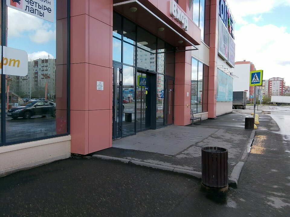 Toilet Туалет, Tyumen, photo