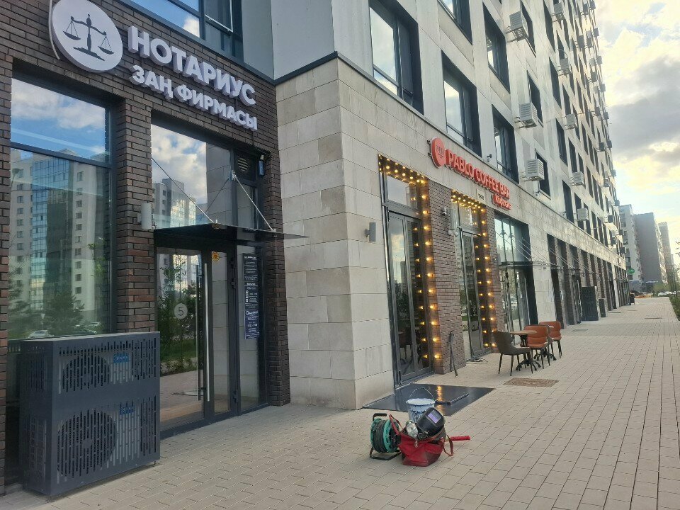 Notaries Notary Azimova N. A., Astana, photo