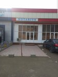 Нотариус Усманов Махмуд (Jizzakh, Ulugʻbek mahalla fuqarolar yigʻini, Toshkent koʻchasi, 4V), notaries