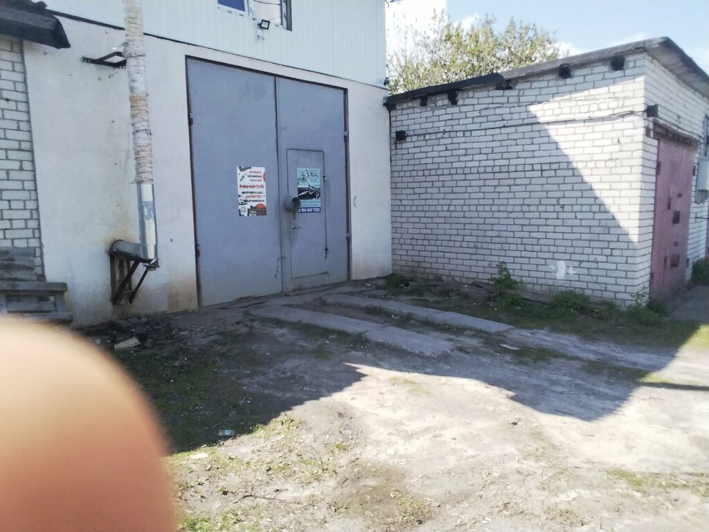 Autodiagnostics Автодиагностика и заправка автокондиционеров, Gorodets, photo