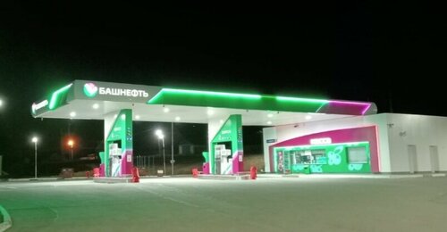 Gasolinera Башнефть, , foto