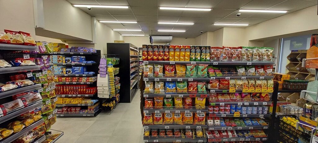 Supermarket Libre, Tbilisi, photo