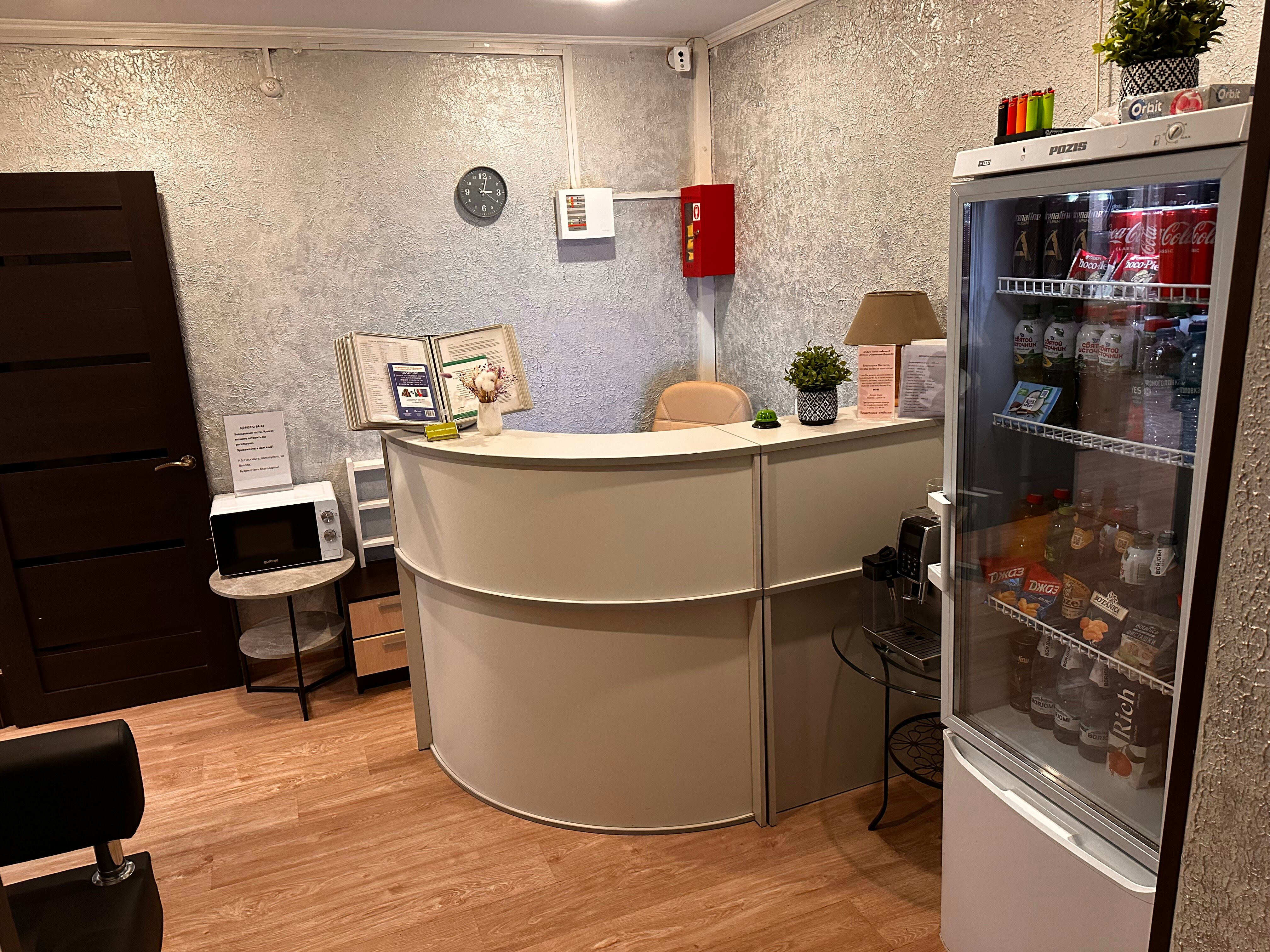 Фото Отель Аэропорт Внуково