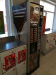Кофейный автомат (Aviakonstruktorov Avenue, 21к4), maquina de café