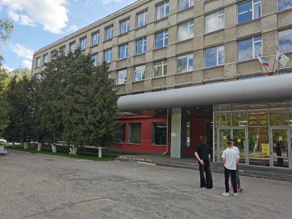 University Volga State University of Technology, Yoshkar‑Ola, photo