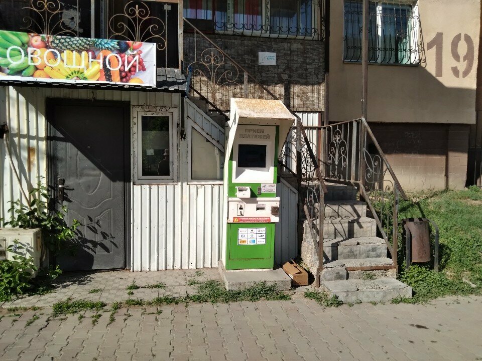Payment terminal Qiwi, Almaty, photo