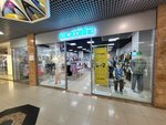 Acoola (prospekt imeni Petra Stolypina, 27), children's clothing store