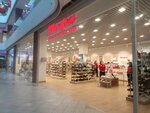 Тофа (Sharapovskiy Drive, вл2), shoe store