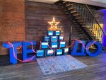 Фотобудка в аренду.ру (Yegoryevsky Drive, 2Ас10), organización de eventos