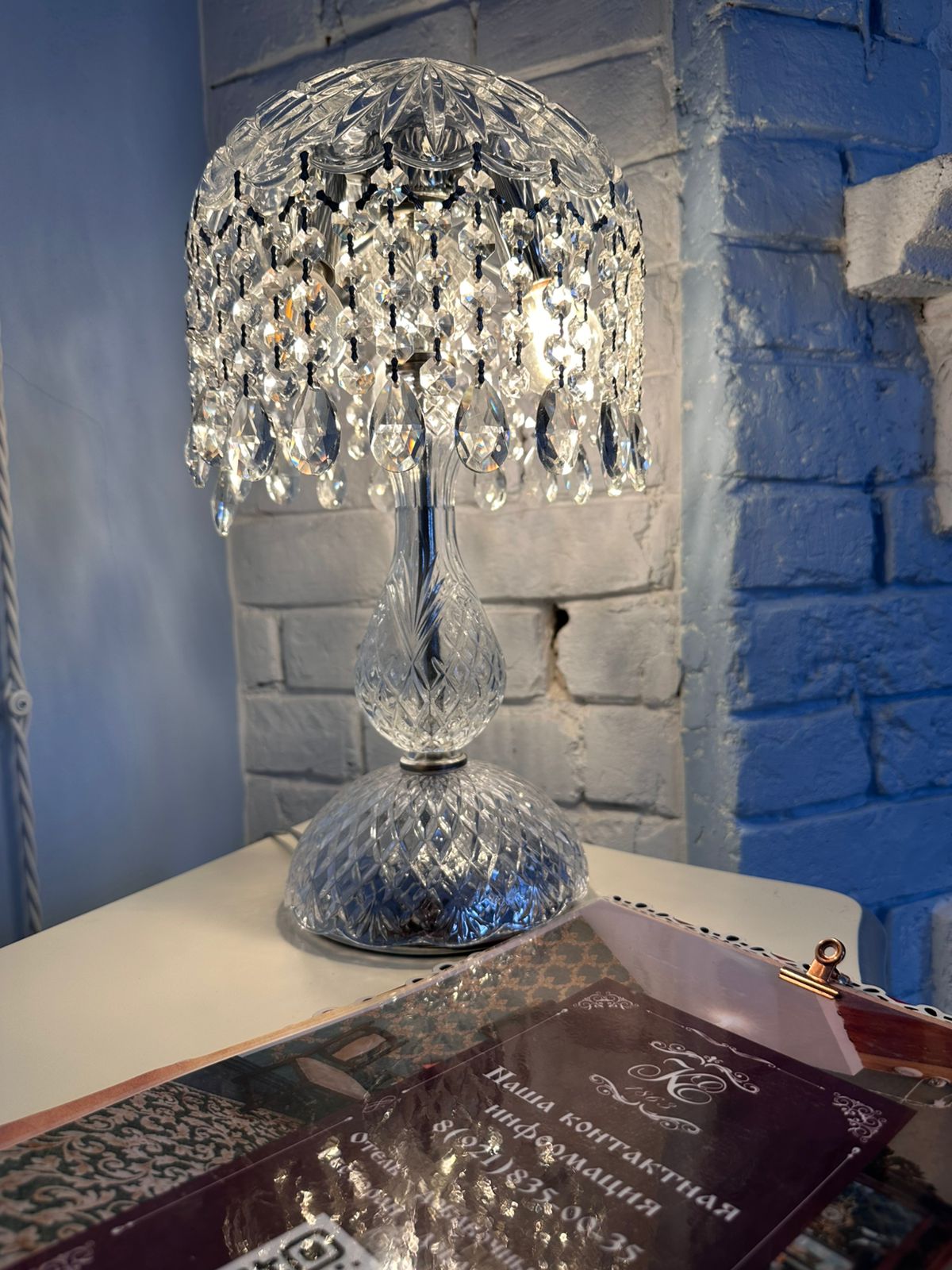 Фото Дом купчихи Ершовой