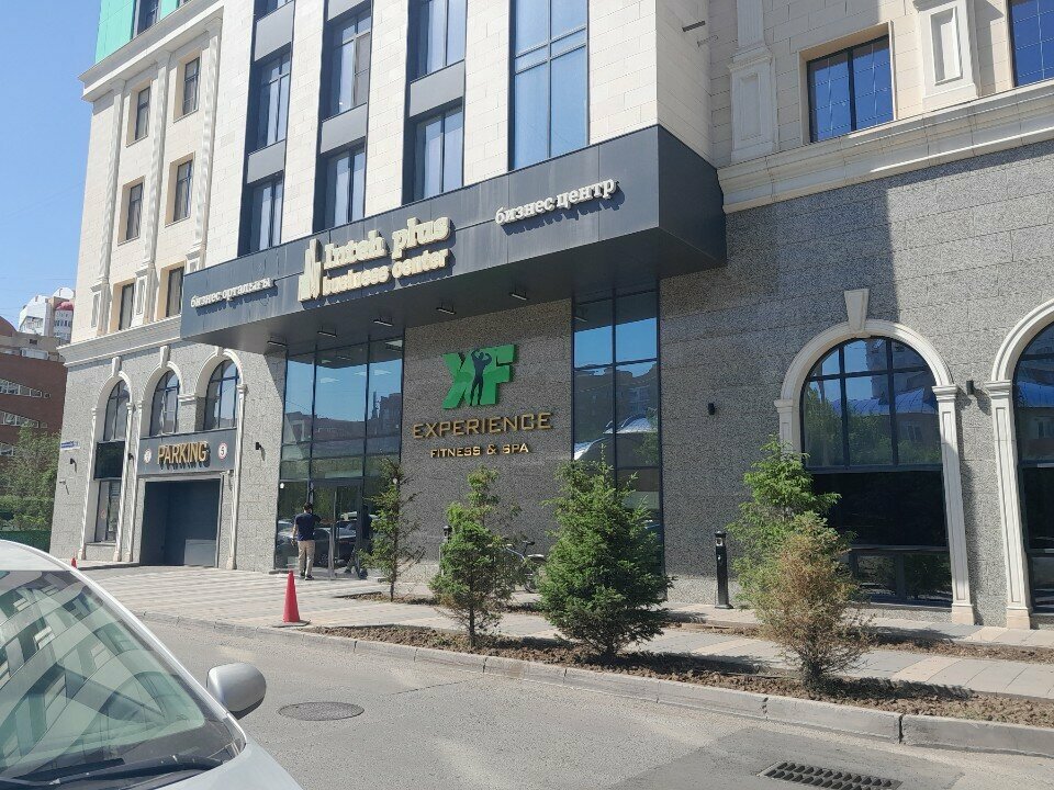 Construction company Raman Yapi Stroy, Astana, photo