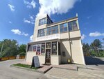 Алипартс (Patriotov Avenue, 43Н) ، متجر قطع غيار ولوازم السيارات