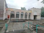 Азарт (posyolok Kordny, 1-ya Shinnaya ulitsa, 47), artistic group