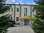 Газпром Инвест (Park Street, 16), industrial construction