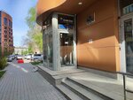 Soyuz yuristov (Krasniy Avenue, 55) ، خدمات قانونية