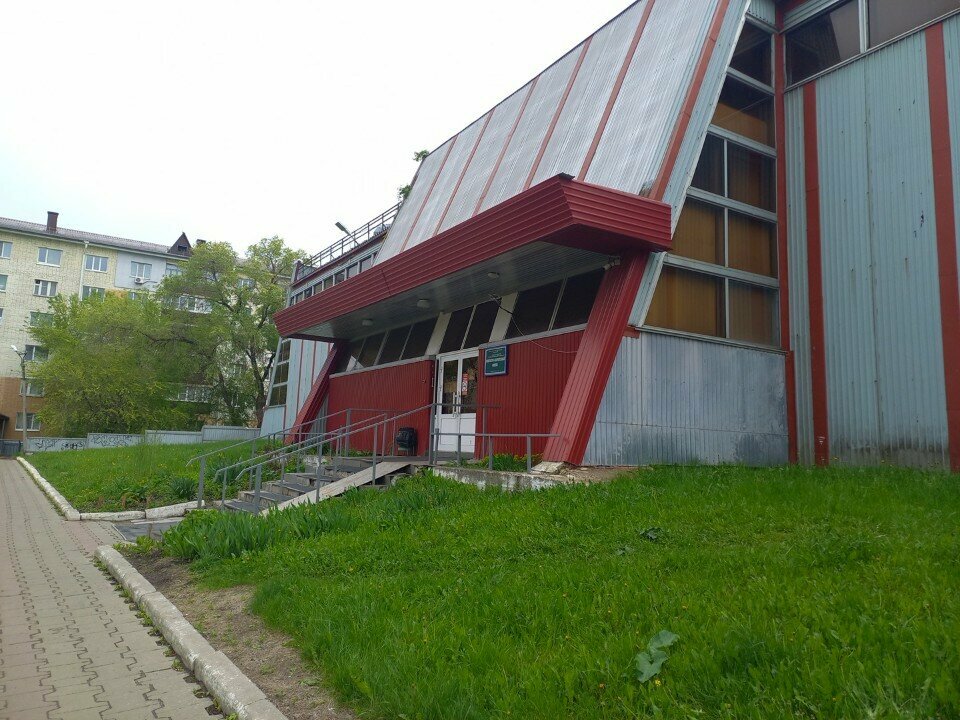 مركز رياضي Sports center ، ، صورة