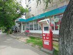 Qiwi (Kanysh Satbayev Street, 56), payment terminal