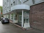 ТД Агроинвест (Nizhniy Novgorod, Malaya Yamskaya Street, 78), fertilizers