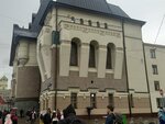Информационная стойка (Komsomolskaya Square, 5) ، خدمة المعلومات