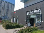 Krasnoe&Beloe (Yakhtennaya Street, 34), grocery