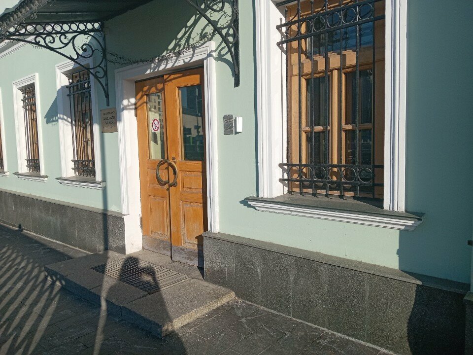Bankomat Gazprombank, Moskva, foto