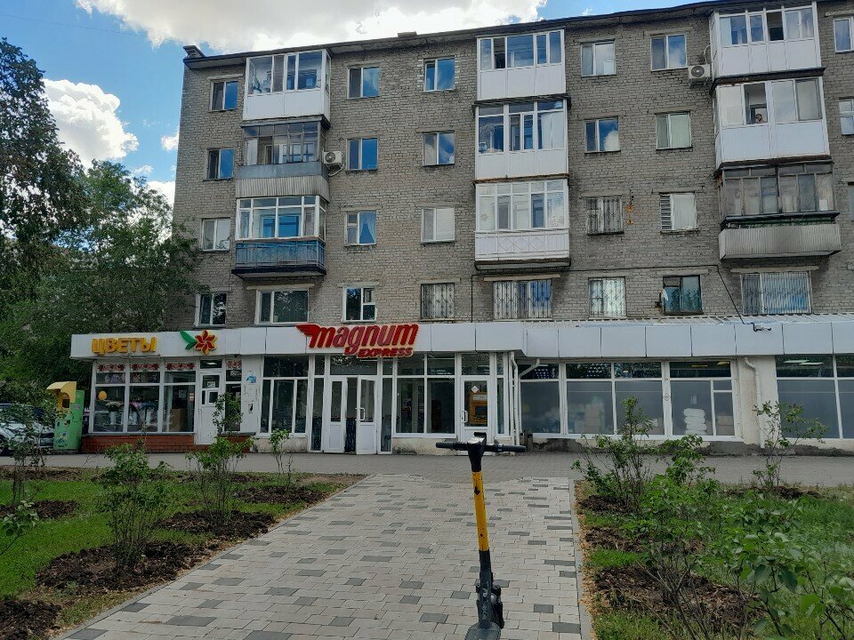 Payment terminal Qiwi, Astana, photo