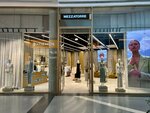 Mezzatorre (mikrorayon IKEA, 2), tienda de ropa de abrigo