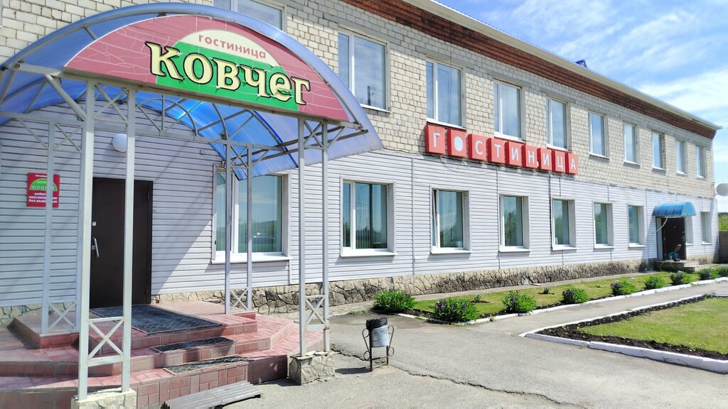 Hotel Kovcheg, Krasnoufimsk, photo
