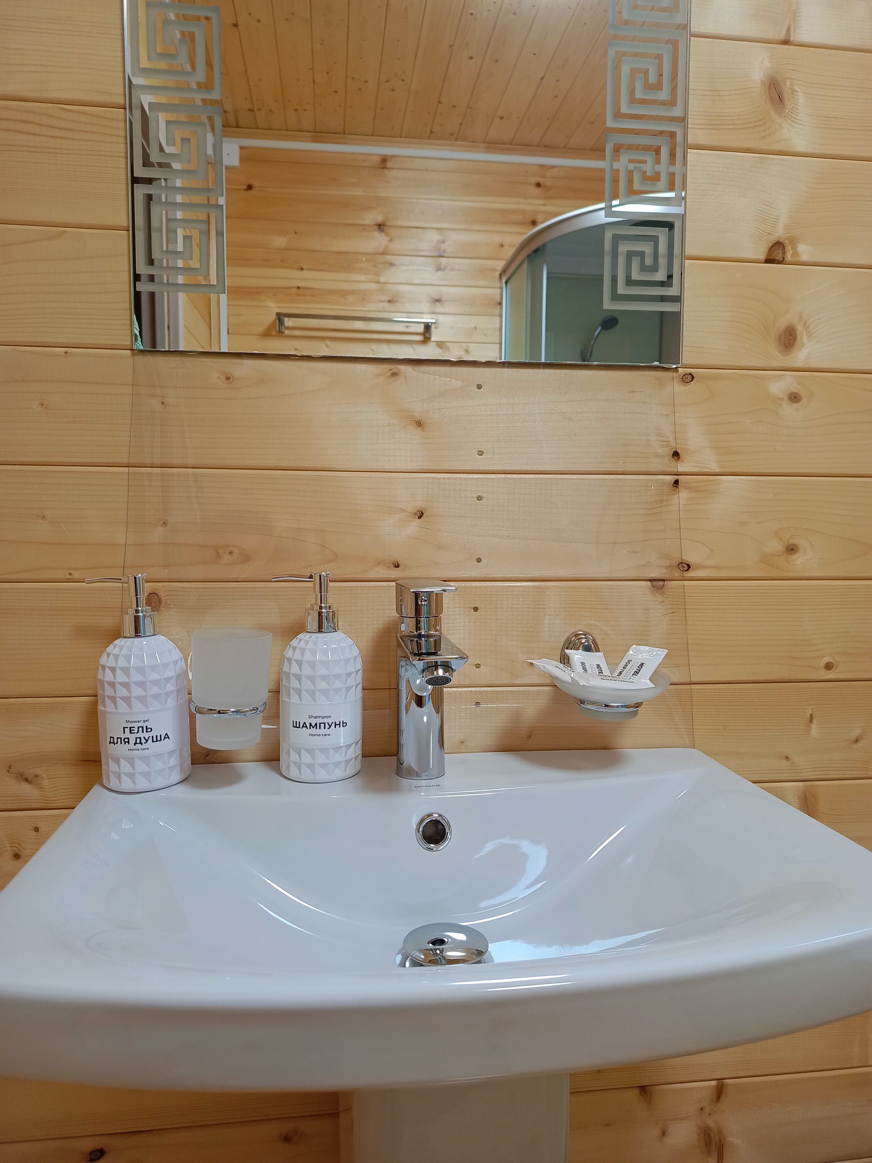 Фото Легенда Адыгеи