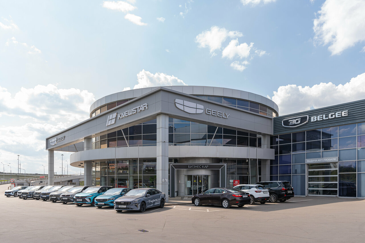photo Бизнес Кар, Geely