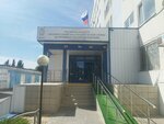 Library of the Volgograd Institute of Management (Gertsena Street, 10) ، مكتبة