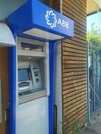 Beynelxalq Bank bankomati (Сity ​​of republican subordination Baku, Yasamal, General Akim Abbasov Avenue, 125C) ، آلة صرف النقود الأوتوماتيكية