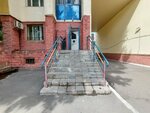 Aishar (Syǵanaq kóshesi, 54/2), design studio