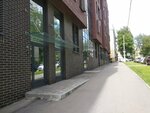 Йога цхай (Trudovaya Street, 5), yoga studio