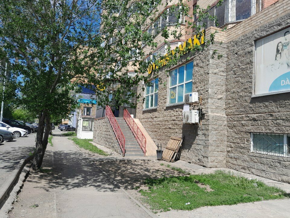 Food and lunch delivery Yummy Maki, Astana, photo