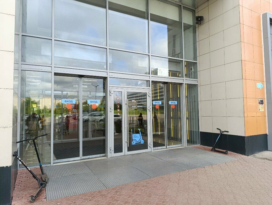 Power bank rental EnerGO, Naberezhnye Chelny, photo