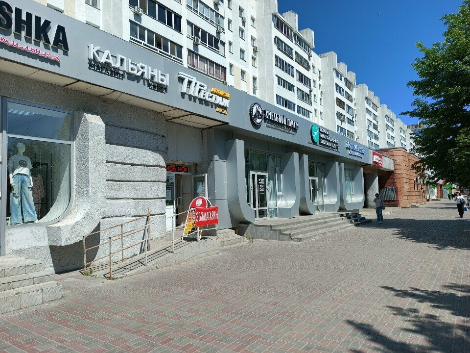 Phone repair Ремонт, Naberezhnye Chelny, photo