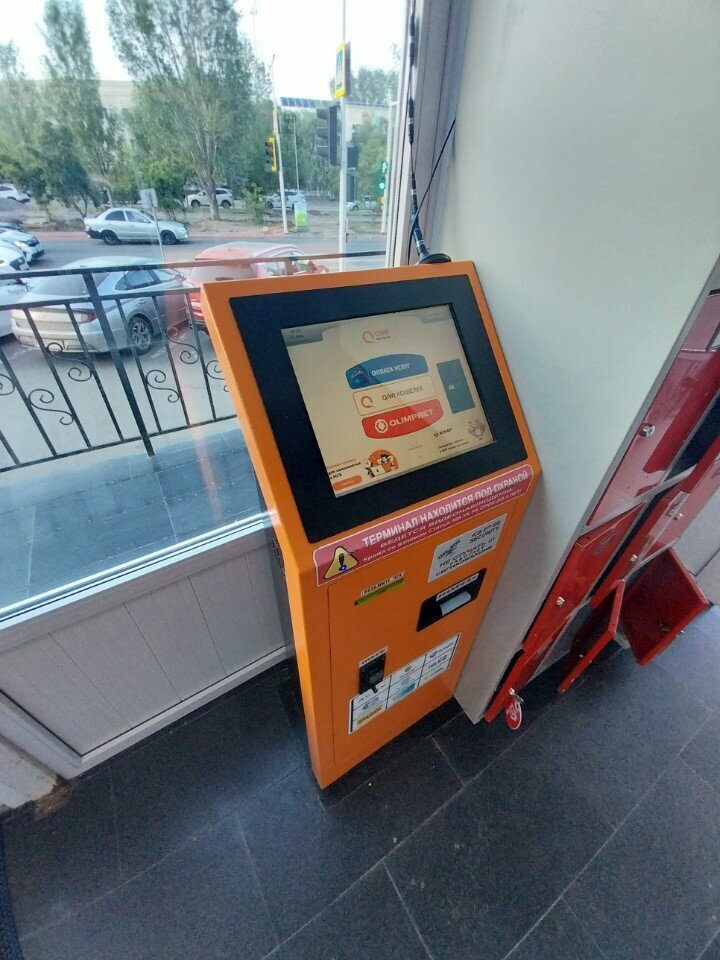 Payment terminal Qiwi, Astana, photo