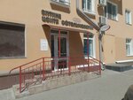 Joint Stock Company Alfa-bank (Pushkina Street, 29) ، محطة دفع