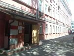 Mio-Nedvizhimost (Krasnovorotsky Drive, 3с1), real estate agency